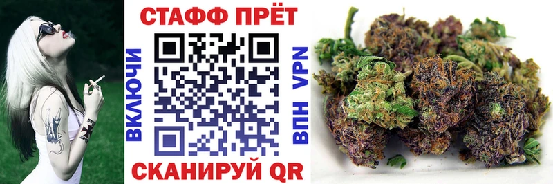 Где можно купить наркотики Лаишево ГАШ  APVP  Меф  Каннабис 