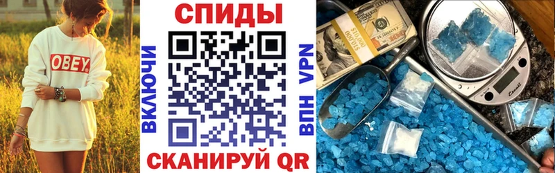 omg как войти  Лаишево  АМФЕТАМИН 97% 