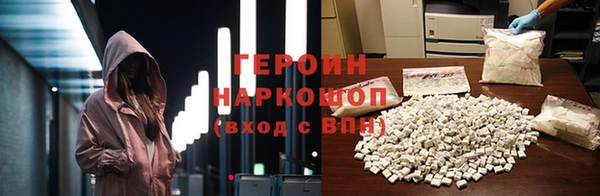 ECSTASY Алзамай