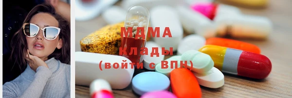 ECSTASY Алзамай