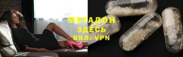 ECSTASY Алзамай