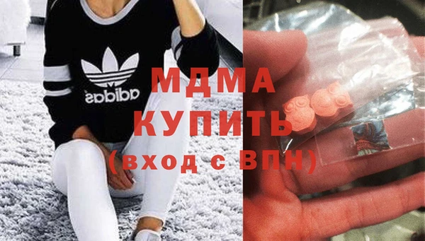 PSILOCYBIN Алексин
