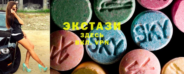 PSILOCYBIN Алексин