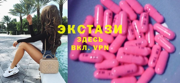 PSILOCYBIN Алексин