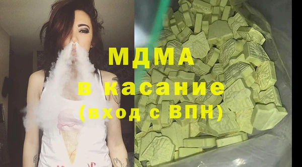 PSILOCYBIN Алексин
