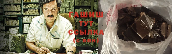 PSILOCYBIN Алексин