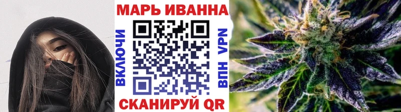 Каннабис индика Лаишево